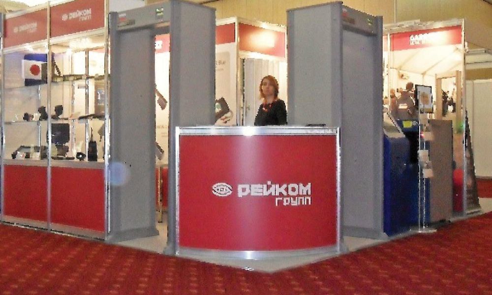 Компания РЕЙКОМ ГРУПП приняла участие в традиционной  выставке ТБ-Форум 2018
