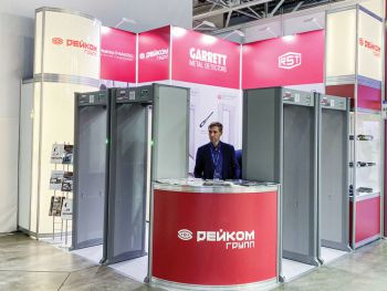 The REIСOM GROUP company attended  to the 27th international show Securika Moscow