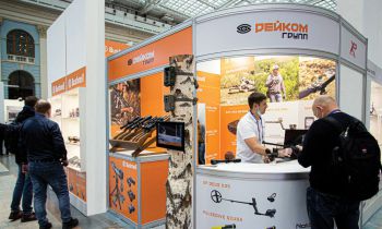 The REICOM GROUP company attended the OrelExpo show on the 14-17 of October